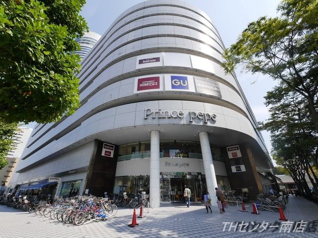 その他　新横浜プリンスぺぺ（その他）まで383m