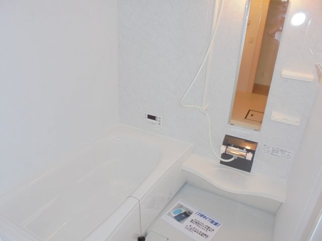 バス・シャワールーム　追い焚き機能付き