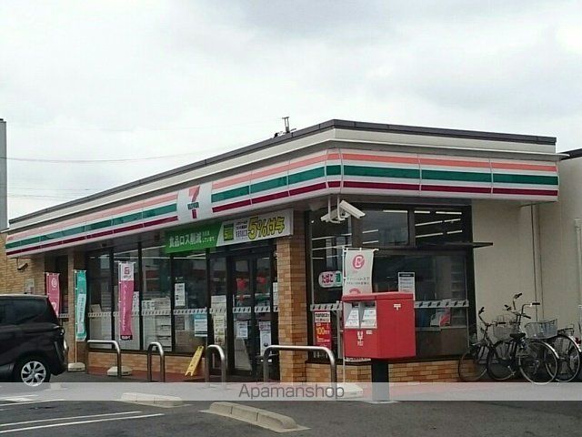 コンビニ　セブンイレブン（コンビニ）まで600m