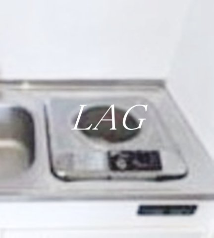 その他設備　キッチンコンロです。