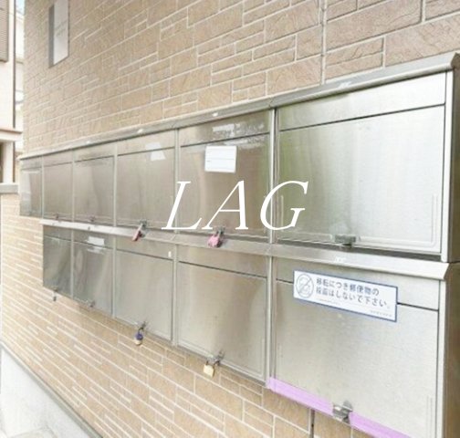 その他共有部分　集合ポストになります。