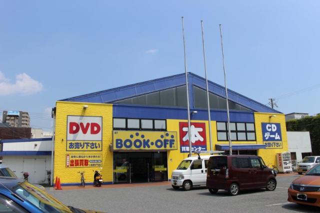 その他　ブックオフ姫路増位店（その他）まで1177m