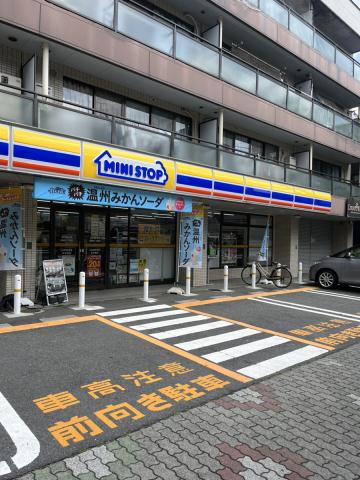 コンビニ　ミニストップ（コンビニ）まで619m