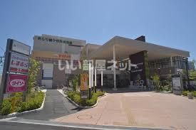 ショッピングセンター　ショッピングプラザ鎌ヶ谷（ショッピングセンター）まで588m