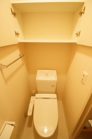 トイレ　「温水洗浄便座完備」