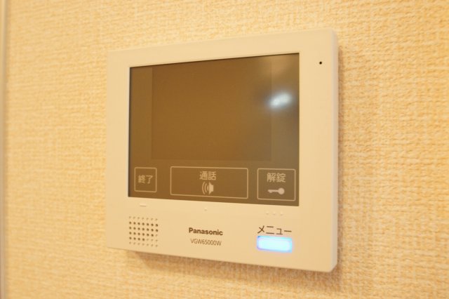 セキュリティ　「TVインターホン」