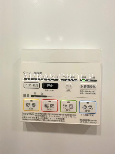 その他設備　参考写真