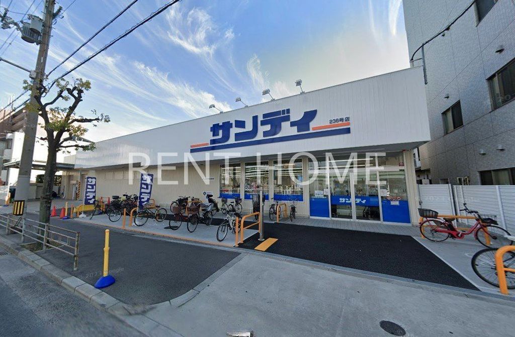 スーパー　サンディ生野南巽店（スーパー）まで530m