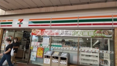 コンビニ　セブンイレブン 流山江戸川台東店（コンビニ）まで310m