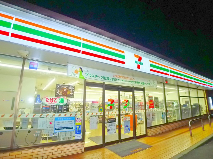 コンビニ　セブンイレブン（コンビニ）まで800m