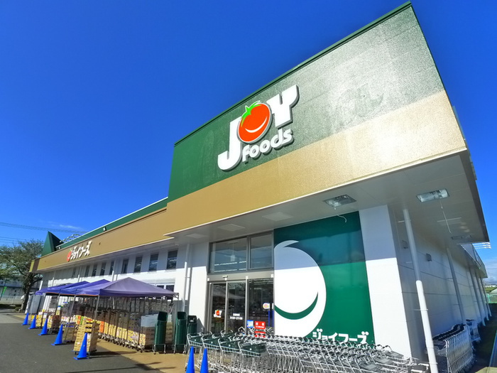 スーパー　ジョイフーズ（スーパー）まで810m