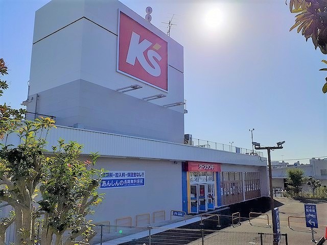 その他　ケーズデンキ（その他）まで550m