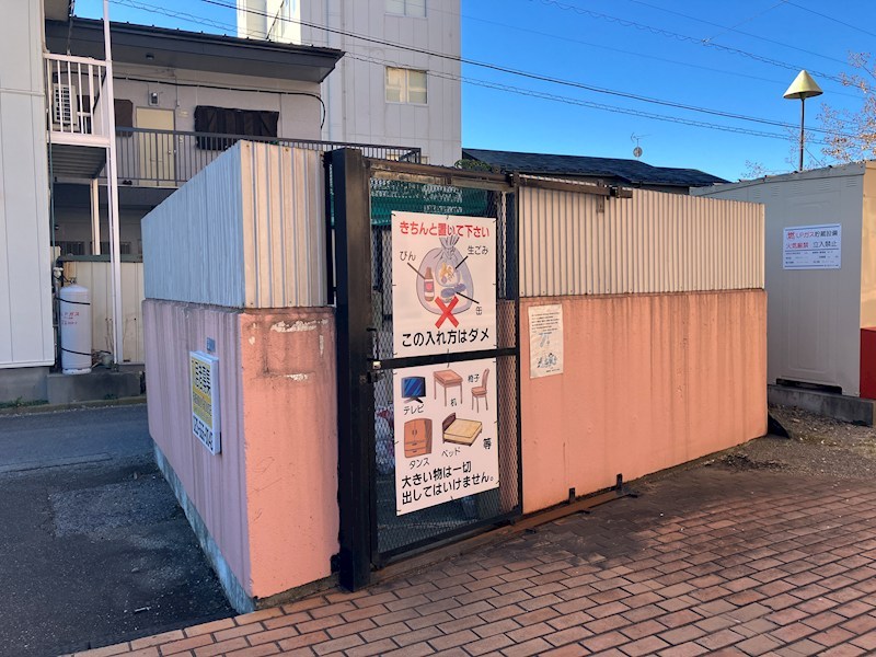 その他　ゴミステーション