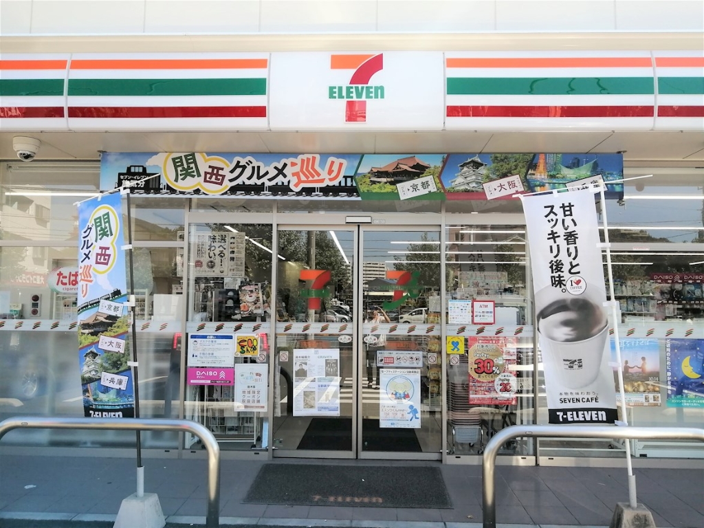コンビニ　セブンイレブン 宇都宮簗瀬2丁目店（コンビニ）まで106m