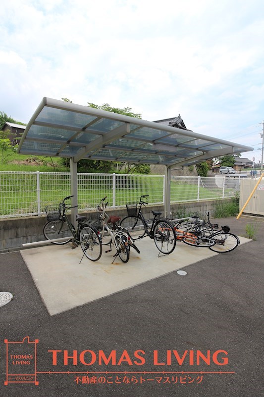 その他共有部分　屋根付きの駐輪場