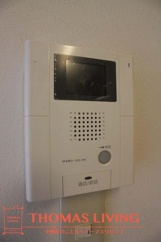 セキュリティ　※写真はイメージです