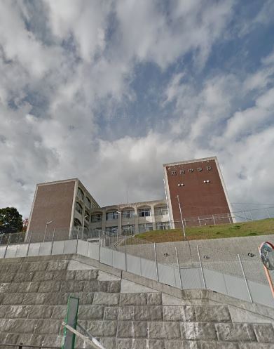 中学校　苅田町立苅田中学校（中学校）まで329m