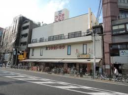 その他　株式会社プラザトキワ 練馬店（その他）まで313m