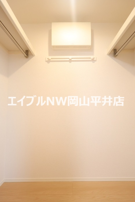 アルカンシェルの内装写真