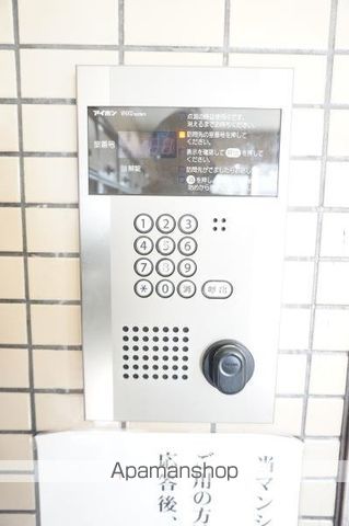 その他共有部分　その他共有部分