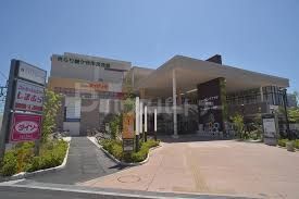 ドラックストア　サンドラッグ鎌ヶ谷店（ドラッグストア）まで640m