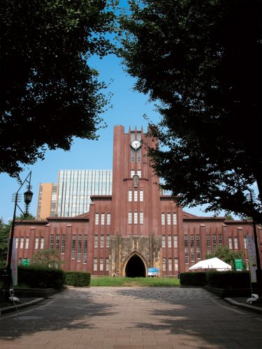 大学・短大　東京大学 本郷キャンパス（大学・短大）まで2353m