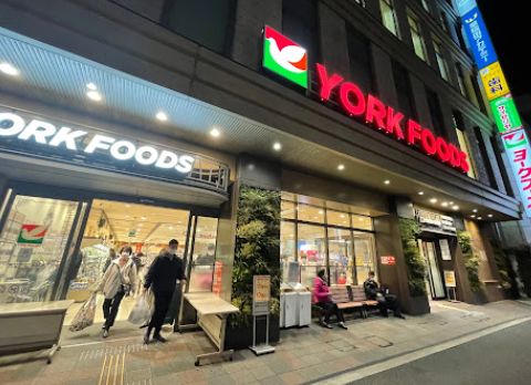 スーパー　イトーヨーカドーアリオ西新井店（スーパー）まで666m