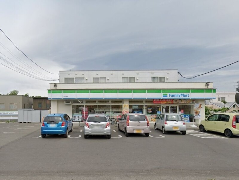 コンビニ　ファミリーマート平岸南店（コンビニ）まで441m