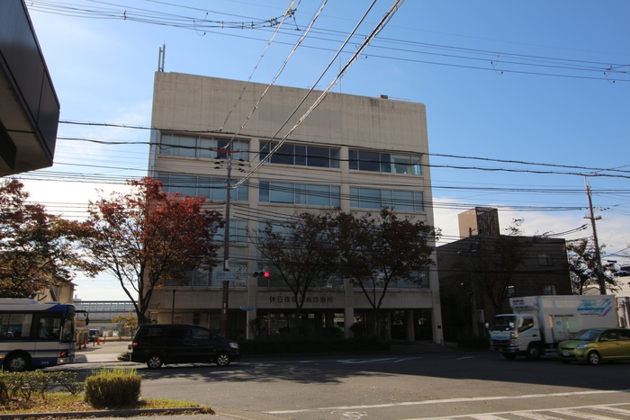 病院　休日夜間急病診療所（病院）まで150m