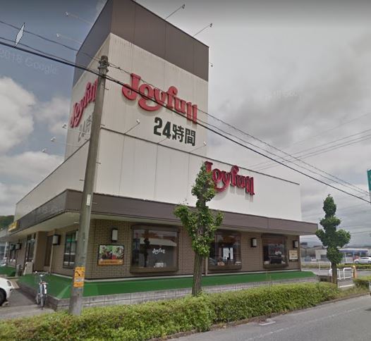 その他　ジョイフル 日田友田店（その他）まで201m