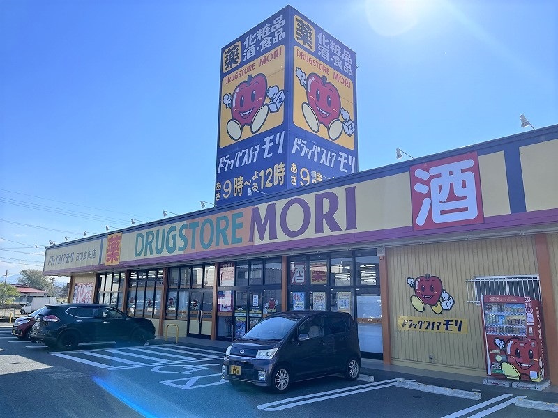 ドラックストア　DRUG STORE MORI(ドラッグストアモリ) 日田友（ドラッグストア）まで435m
