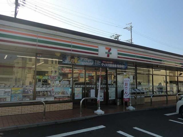コンビニ　セブンイレブン関市山王通店（コンビニ）まで350m