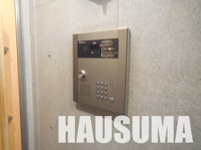 セキュリティ　オートロック