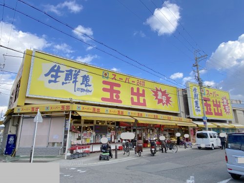 スーパー　スーパー玉出 信太山店（スーパー）まで165m