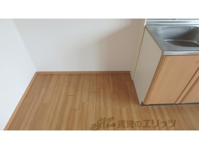 その他部屋・スペース　冷蔵庫置場