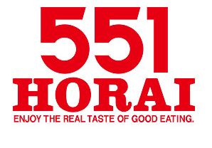 飲食店　551蓬莱 パンチャン店（飲食店）まで820m