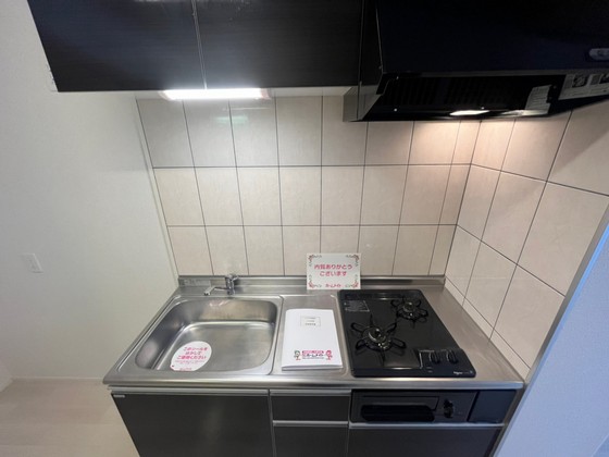 キッチン　※別部屋の写真です