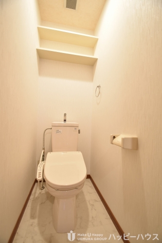 トイレ　同タイプの異なる部屋のお写真です。現況優先でお願いします。