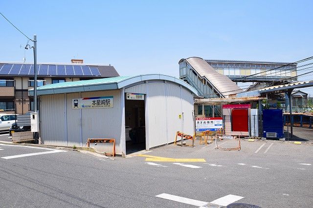 その他　名鉄　本星崎駅（その他）まで1300m