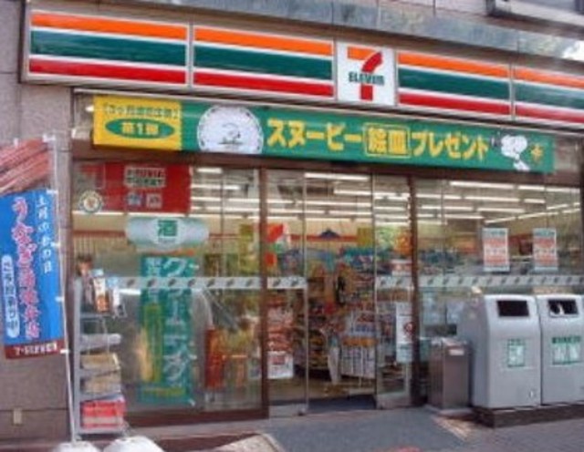 コンビニ　セブンイレブン早稲田店（コンビニ）まで342m
