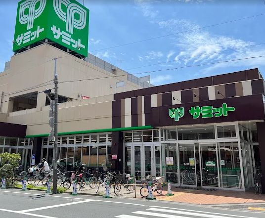 スーパー　サミットストア両国石原店（スーパー）まで552m
