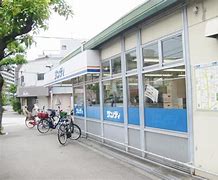 スーパー　サンディ 北恩加島店（スーパー）まで742m