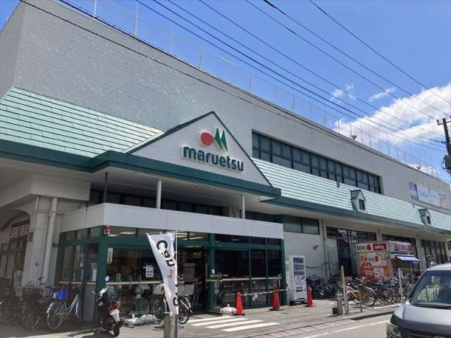スーパー　マルエツ鶴間店（スーパー）まで165m