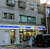 コンビニ　ローソン 戸越四丁目店（コンビニ）まで294m