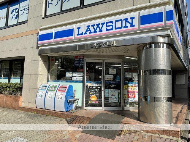 その他　【コンビニエンスストア】ローソン　東陽三丁目店（その他）まで260m