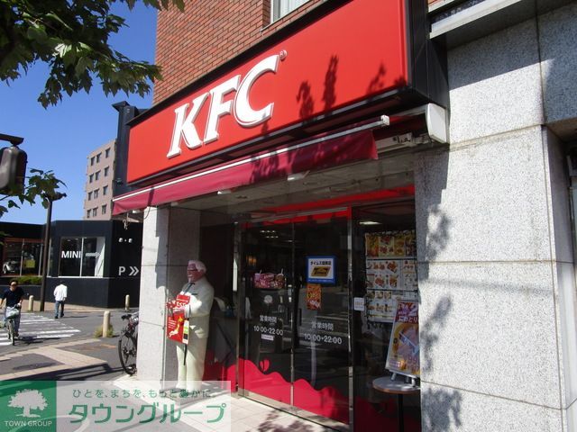 飲食店　ケンタッキーフライドチキン港北ニュータウン北山田店（飲食店）まで770m