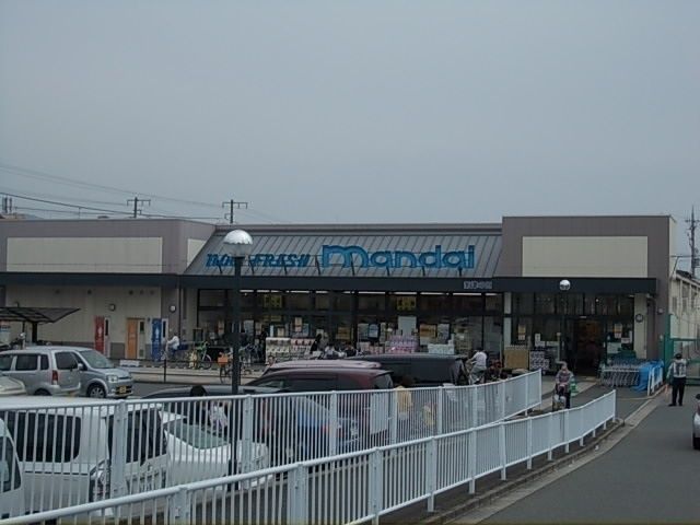 スーパー　万代　南津の辺（スーパー）まで300m