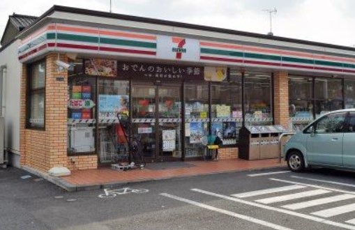 コンビニ　セブンイレブン 川崎宿河原4丁目店（コンビニ）まで206m