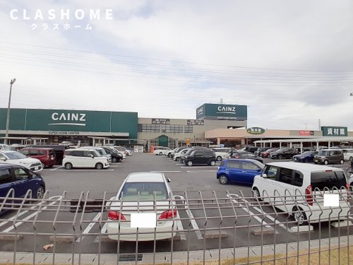 ホームセンター　カインズホーム 名古屋大高IC店（ホームセンター）まで1615m
