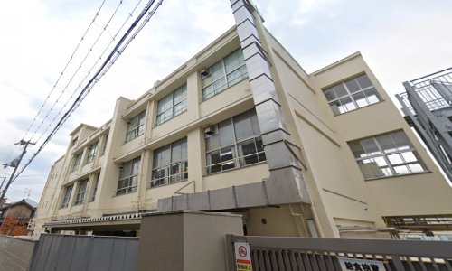 小学校　茨田北小学校（小学校）まで974m